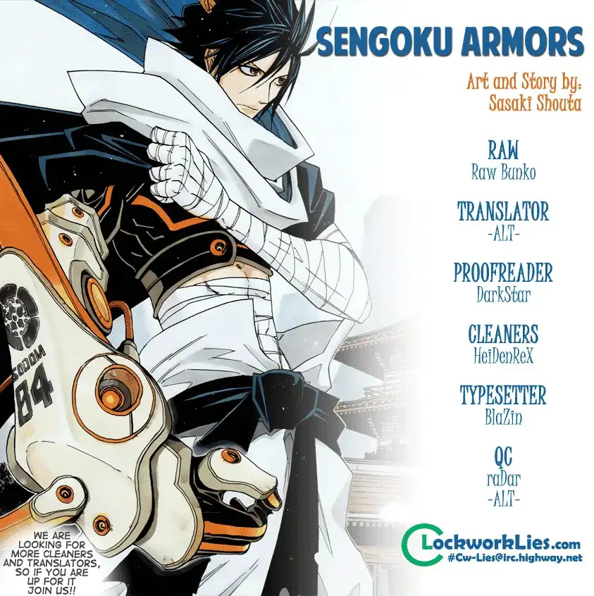 Sengoku Armors Chapter 14 1